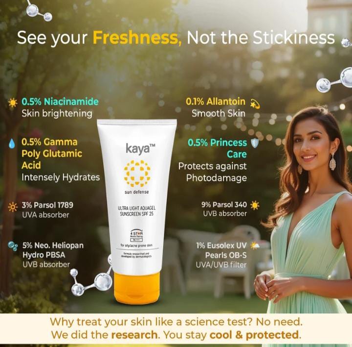 Kaya Ultra Light Aquagel Sunscreen - For Oily Skin - SPF 25 - 50ml