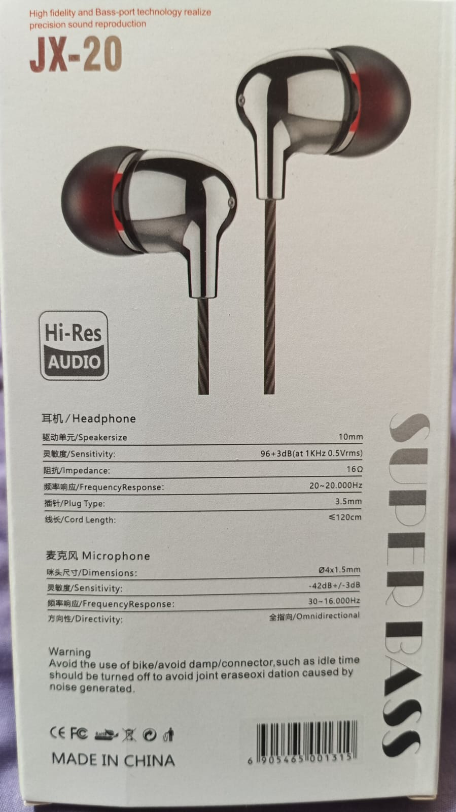 JX-20 earphones back box with full technical specifications